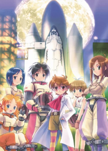 Стиль Вандаба