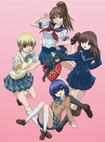 Стопроцентная клубничка