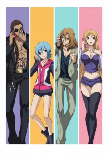 Странности