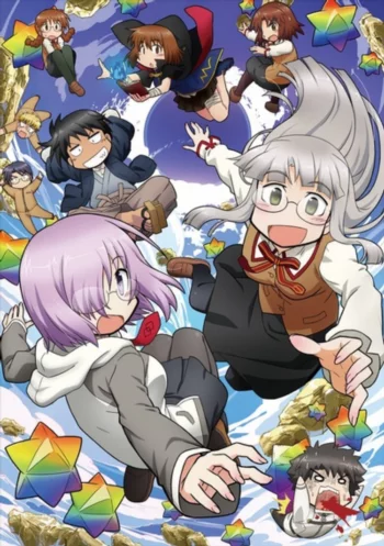 Судьба/Великий приказ: Мир Химуро