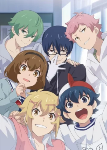 Сумасшедшие ребята: Эпизод 12