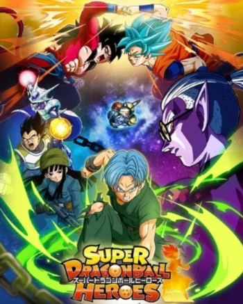 Супердраконий жемчуг: Герои