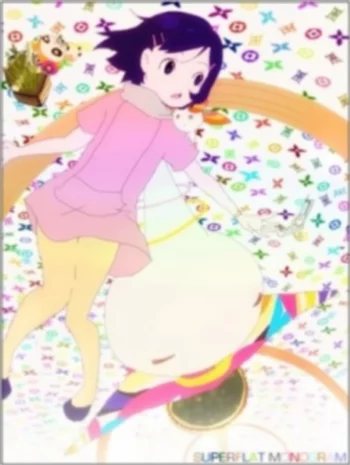 Сверхплоская монограмма