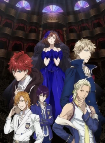 Танец с демонами