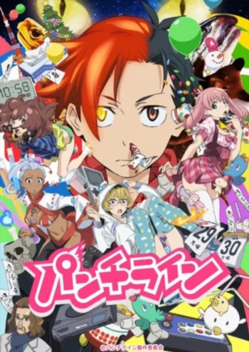 Точка кипения