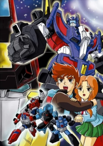 Трансформеры: Виктори