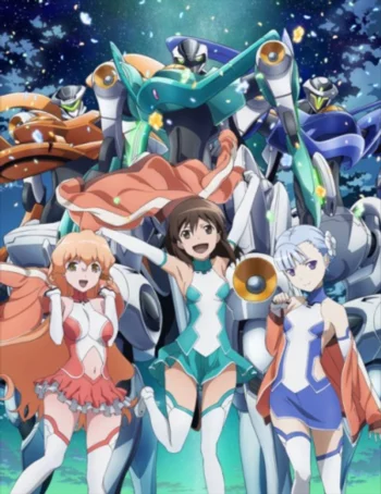 Цветок вечности 2