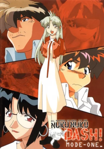 Универсальная современная девушка-кошка