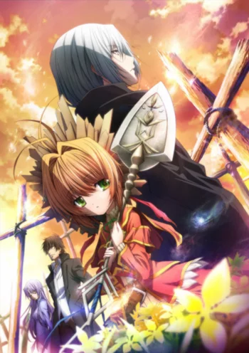 В воскресенье даже Бог отдыхает