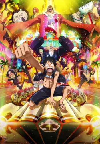 Ван-Пис: Золото