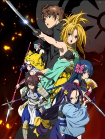 Великие помыслы Нобуны Оды