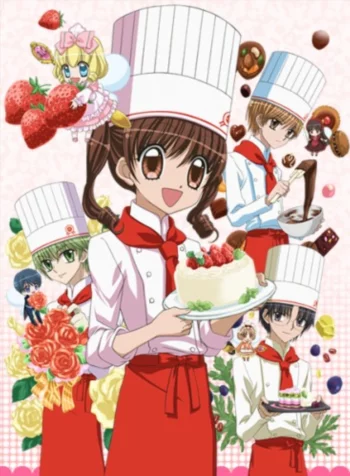 Великолепный кондитер