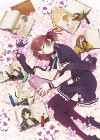 Весы Нил Адмирари: Загадочная история Тэйто