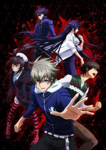 Владыка Вермилиона: Король алого лотоса