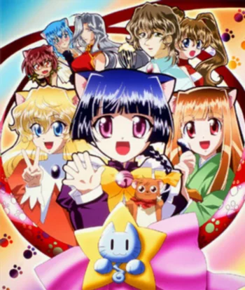 Волшебная девочка-кошка Таруто