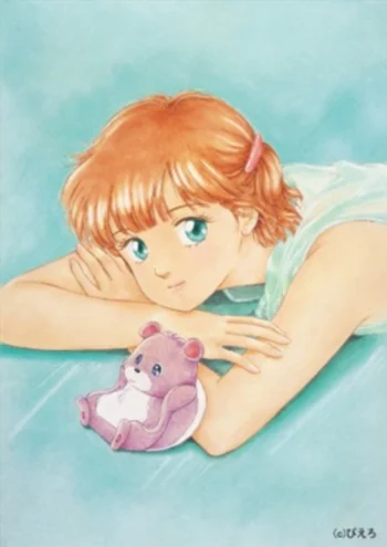 Волшебная звезда Магическая Эми: Мерцающие облака