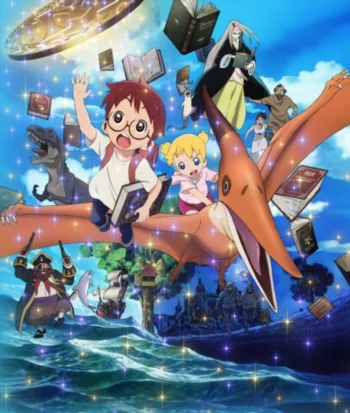 Волшебный домик на дереве