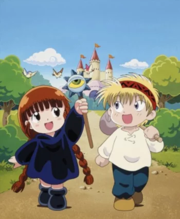 Волшебный круг Гуру-Гуру