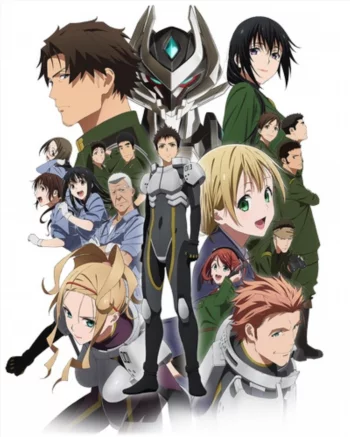 Воля серебряного Аргеволлена