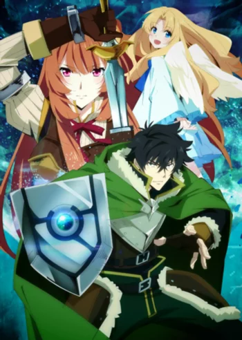 Восхождение героя щита