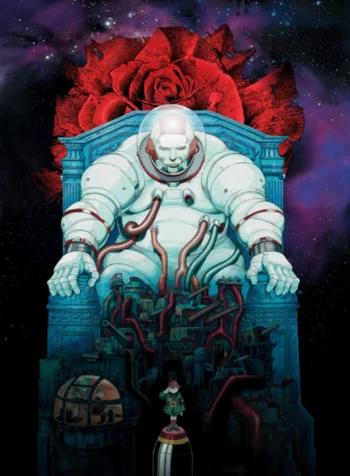 Воспоминания о будущем