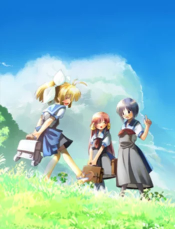 Возвращение в школу Оурин