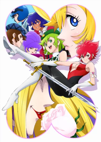 Вселенная милашки Хани