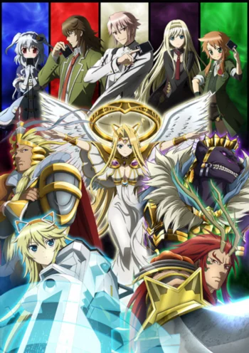 Z/X: Зажигание