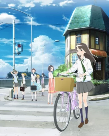 Задушевный голос