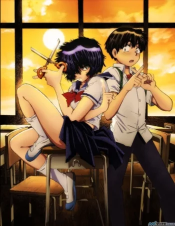 Загадочная девушка Х