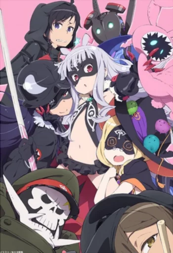 Завоеватели мира: Операция «Звезда»