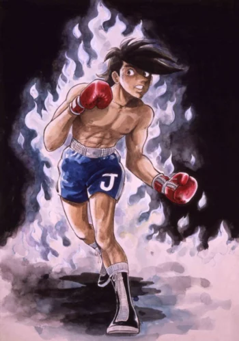 Завтрашний Джо 2