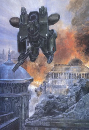 Звёздный десант