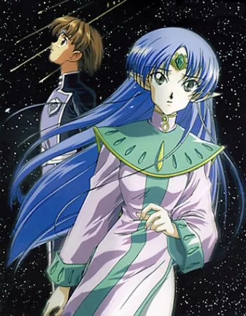 Звёздный герб: Спецвыпуск