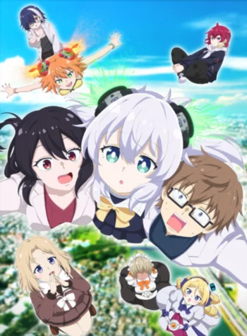 Альма хочет стать семьёй