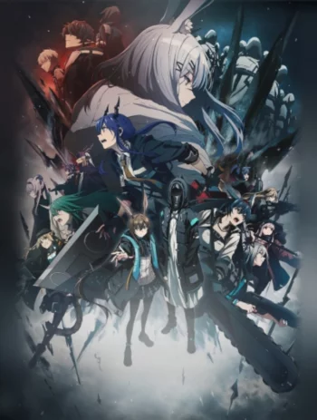 Аркнайтс: Зимнее уединение