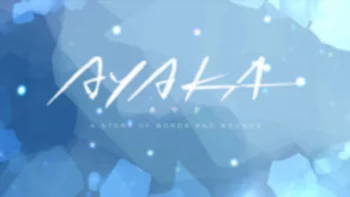 Аяка: Мини-аниме