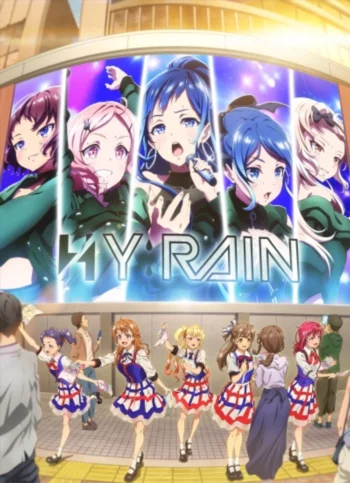 Блестящий пост