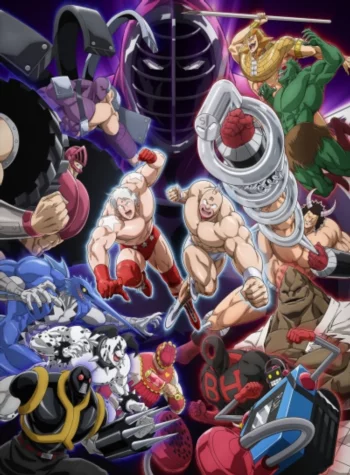 Человек-мускул: Происхождение совершенного сверхчеловека