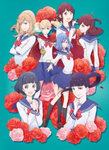 Девушка из оперы!