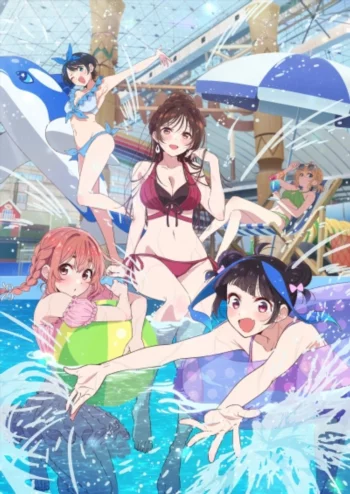 Девушка на час 4