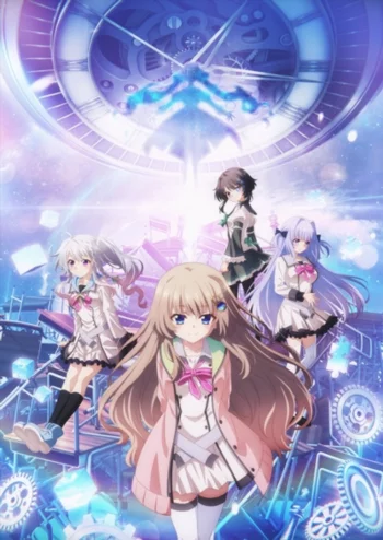 Девять: Корона правителя