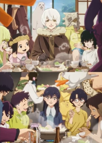 Для тебя, Бессмертный 3