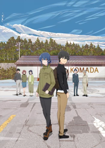 Добро пожаловать на вискарню Комады