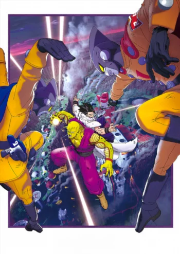 Драконий жемчуг: Супер — Супергерой