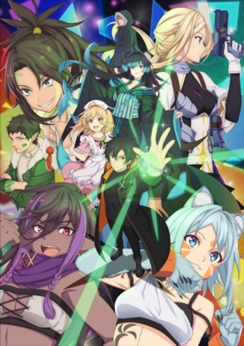 Гениальный целитель, который исцелял в одно мгновение, но был изгнан как бесполезный, теперь наслаждается жизнью в качестве тёмного целителя