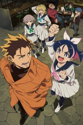 Герой-мерзавец