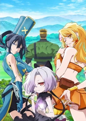 Герой, упавший в обморок, и принцессы-убийцы