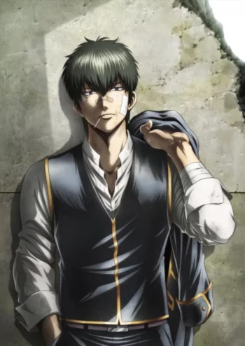 Гинтама в кино: Барагаки