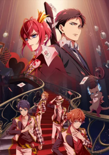 Искажённая страна чудес: Эпизод Хартслабьюла